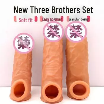 Meat King Удлиняющая утолщающая насадка на пенис с фиксатором спермы - Мягкая, высококачественная игрушка для взрослых Small