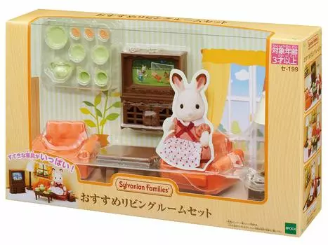 Мебель для комнаты Sylvanian Families Сертификация ST Mark для детей от 3 лет и старше Игрушечный кукольный домик Sylvanian Families EPOCH [Гостиная] SE-198