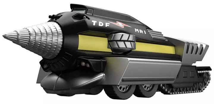 Mecha Collection Ultraman Series Magmarizer Plastic Model No.11