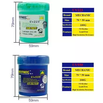 MECHANIC бессвинцовая паяльная паста без отмывки флюс UV559/223 паяльная смазка для мобильных телефонов компьютерных материнских плат печатных плат сварочные инструменты