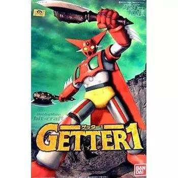 Mechanic Collection Getter 1