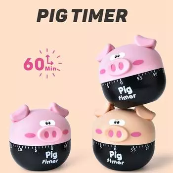 Mechanical Timer Alarm Ringing Design Plastic Cartoon Pig Shape Smooth Surface Useful Calculagraph For Baking Frying розовый