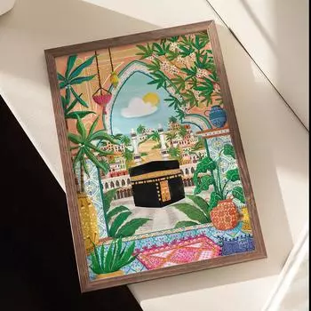 Мечеть шейха Заида Кааба, абстрактное настенное искусство, мусульманский дом, украшение для гостиной, холст, живопись, постеры и принты, фотографии A4 21X30cm No Framed