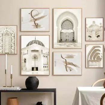 Мечеть, слюдяная дверь, марокканский тростниковый цветок, настенная живопись, холст, живопись, постеры и принты, настенные панно для декора гостиной 21X30cm No Frame