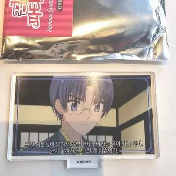 Мечта Битпатиэль Знаменитый посол Доха