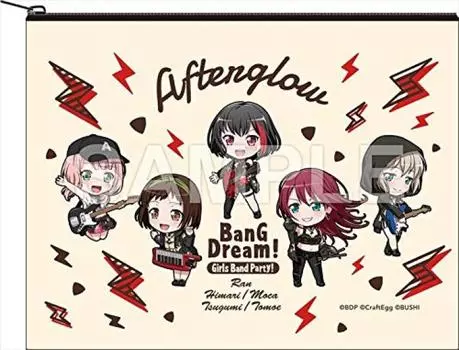 Мечта о хлопковом мешочке BanG Garupa Afterglow Nendoroid Plus!