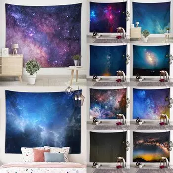 Мечта Звездное небо Гобелен Ночное небо Пейзаж Гобелен Общежитие Эстетическое украшение Гостиная Спальня Украшение дома 100X75CM