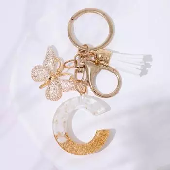 Мечтательный 26 букв бабочка инициал брелок буква AZ 26 алфавит брелок подарок F