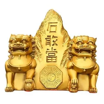 Медь Ши Дэринг Украшения Фен Шуй Аксессуары Скульптура в форме льва Статуя Подарок на удачу Настольные украшения Экзорцизм