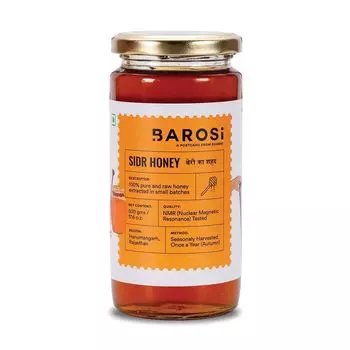 Мед Сидр (500 г), Sidr Honey, Barosi