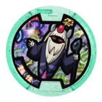 Медаль Ёкай Gacha Zero vol.3/Nankai [голографическая]