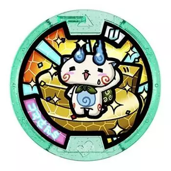 Медаль Ёкай У Гача S Том 1/Кома-сан [Обычный]