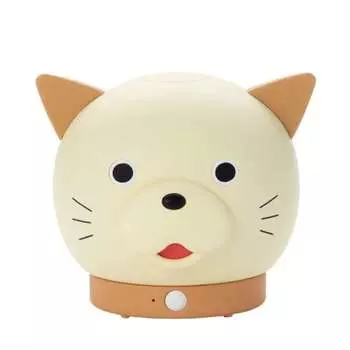 Meddlesome Smart Piggy Bank Bank Nyan 500 yen coins only