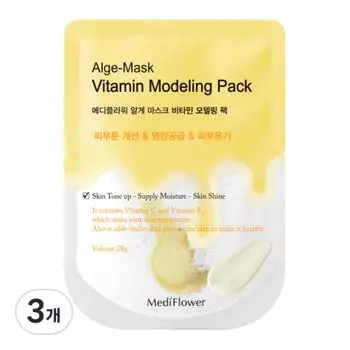 Маска Medi Flower Diatomaceous Earth Algae Mask Vitamin одноразовая моделирующая упаковка 28 г, 1 шт., 3 шт.