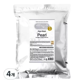 Medi Flower Modeling Pack Pearl 500g, 1 piece, 4 pieces