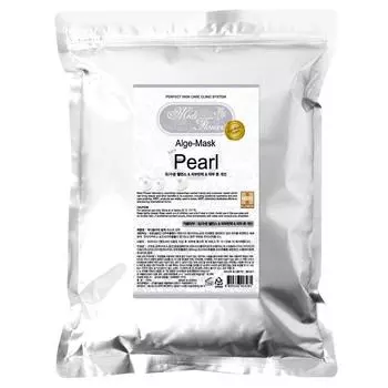 Medi Flower Modeling Pack Pearl 500g, 1 piece, 1 piece