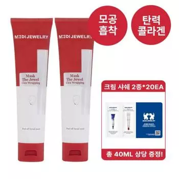 [Medi Jewelry] Маска-обертывание The Jewel Cica 90 мл, 2 шт.