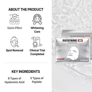 MEDI-PEEL Bio-Intense Glutathione 600 White Ampoule Mask Set 10ea AUTHENTIC STORE