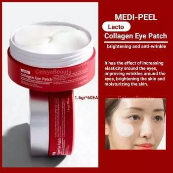 MEDI-PEEL Collagen Eye Patch 60ea AUTHENTIC STORE