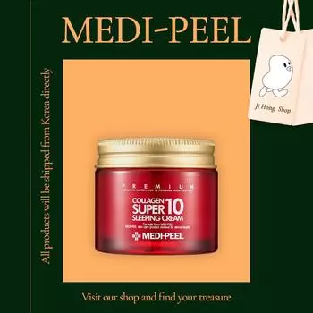 MEDI-PEEL Collagen Super10 Ночной крем 70 мл Успокаивающий уход за текстурой кожи Увлажняющее питание Эластичность Универсальный крем