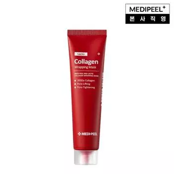 [Medi-Peel] [Collagen Watery Glow Lifting Pack] Красная лактоколлагеновая обертывающая маска 70 мл, 1 шт.