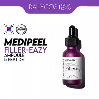 MEDI-PEEL EAZY FILLER АМПУЛА 30 мл