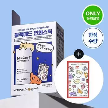 Medi-Peel Extra Super 9 Активный стик Super 9 Plus Active Stick 33