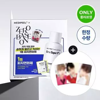 Medi-Peel Extra Super 9 Plus 2.0 250 мл специальный (+40 прокладок)