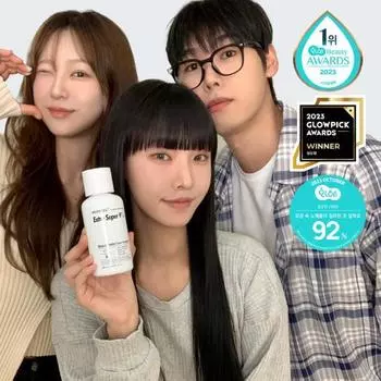 Medi-Peel Extra Super 9 Plus 2.0 250 мл