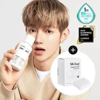 Medi-Peel Extra Super 9 Plus 2.0 250 мл специальный Super 9 250ml special