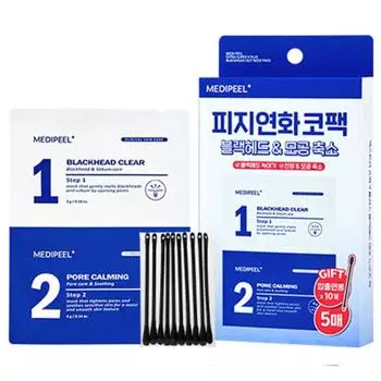 MEDI-PEEL Extra Super 9 Plus Blackhead Out Nose Pack, 1 упаковка, 5 упаковок