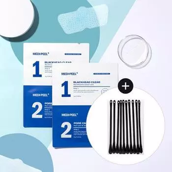 Medi-Peel Extra Super 9 Plus Blackhead Out Nose Pack 5 листов, корейская маска для носа