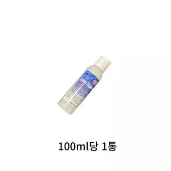Medi-Peel Extra Super 9 Plus Sebum Softener 2.0, 200 мл, 2 шт.