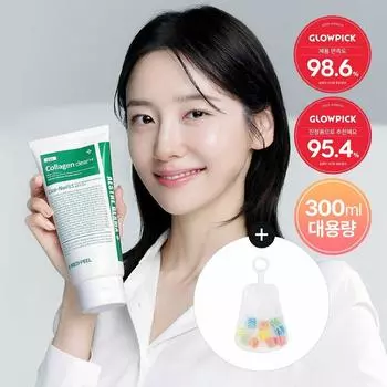 MEDI-PEEL Green Cica Collagen Clear 2.0 Специальный набор