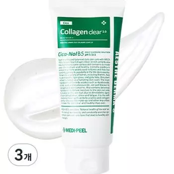 Medi-Peel Green Cica Collagen Clear 2.0 большой объем, 300 мл, 3 шт.