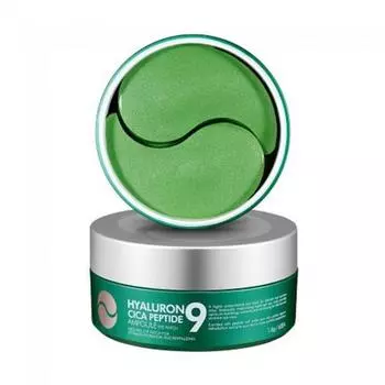 MEDI-PEEL HYALURON CICA PEPTIDE 9 AMPOULE EYE PATCH, Антивозрастной, Корейская косметика, Kbeauty, пробник