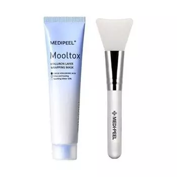Medi-Peel Hyaluronic Acid Layer Watertox Wrapping Mask 70ml (main product + brush)