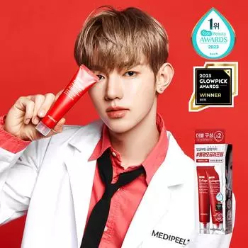 MEDI-PEEL Красная лактоколлагеновая обертывающая маска 70 мл двойной набор (+70мл)