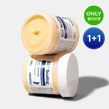MEDI-PEEL Крем для ног EGF Scaling Moisture 130 г Double Plan