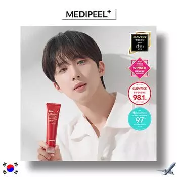 MEDI-PEEL ЛАКТО КОЛЛАГЕНОВАЯ МАСКА-ОБЕРТЫВАЮЩАЯ 70мл 1