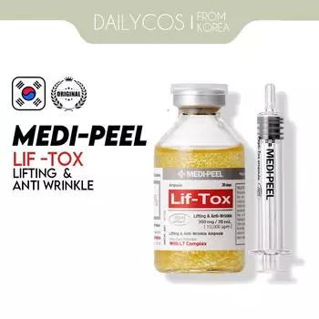 MEDI-PEEL LEAF-Tox Ампула 35мл