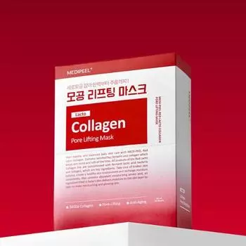 MEDI-PEEL Маска для подтяжки пор Red Lacto Collagen 10 листов