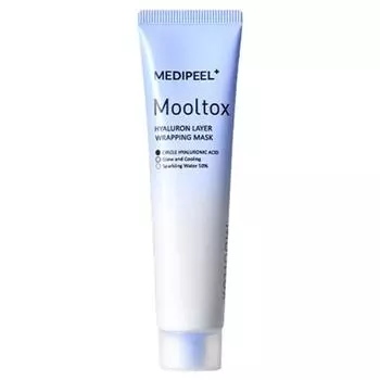 MEDI-PEEL Маска-обертывание Multox с гиалуроновой кислотой, 1 шт.