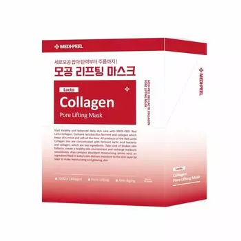 MEDI-PEEL Маска-пленка для подтяжки пор Red Lacto Collagen 10 шт.