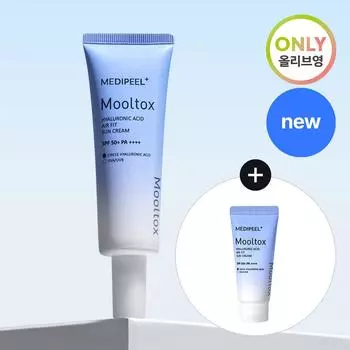 MEDI-PEEL Mooltox Гиалуроновая кислота Air Fit Sun Cream 50 мл Солнцезащитный крем 50 мл Специальный набор (+20мл)