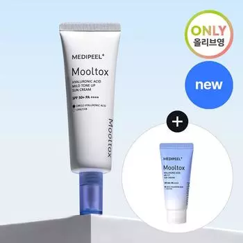 MEDI-PEEL Mooltox Солнцезащитный крем с гиалуроновой кислотой, мягкий тонизирующий крем, специальный набор 50 мл (+20мл)