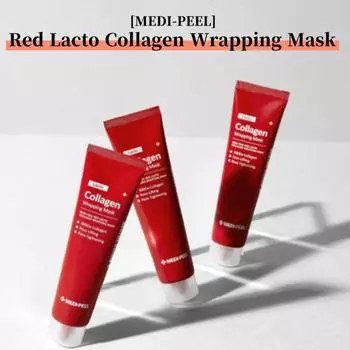 [MEDI-PEEL] Обертывающая маска Red Lacto Collagen 70мл 70ml