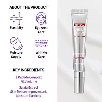 MEDI-PEEL Peptide 9 Volume Lif-Tox Eye Cream 20ml AUTHENTIC STORE