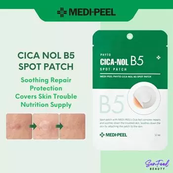 MEDI-PEEL Phyto CICA-Nol B5 Spot Patch 12ea AUTHENTIC STORE