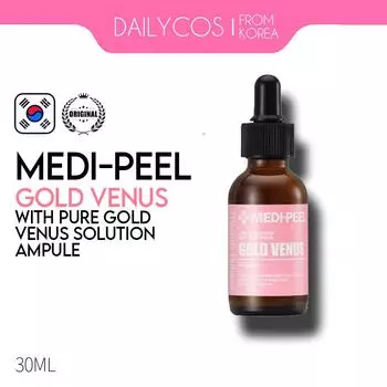 [MEDI-PEEL] Pure Gold Venus Ампула 30мл